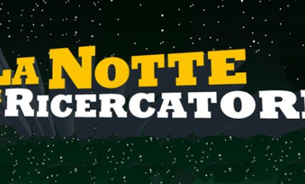 La ‘Notte dei ricercatori’ si tuffa a Lecce nell'infinitamente piccolo