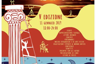 Il Liceo Capece parteciperà alla quinta edizione della Notte Nazionale del Liceo Classico