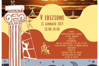 "Notte Nazionale del Liceo Classico" al Colonna di Galatina
