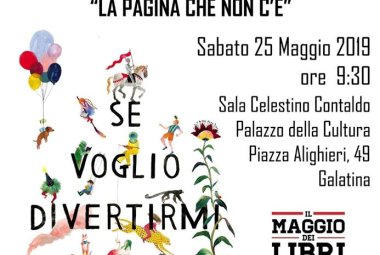 “La pagina che non c’è”, arrivano i premi