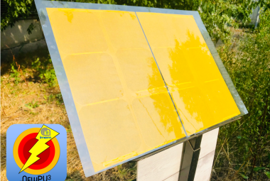 Il cellulare si ricarica con il sole