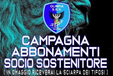 Olimpia SBV Galatina, "#AbbiamoBisognodite"
