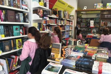 #IOLEGGOPERCHÉ, il Polo 3 con la Libreria Viva-Athena di Galatina