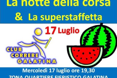 "La notte della corsa &amp; la superstaffetta", oggi tutti al quartiere fieristico