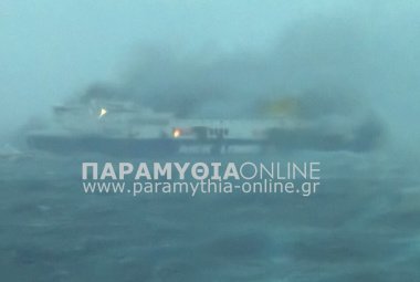 Nove naufraghi del Norman Atlantic trasportati in Aeroporto a Galatina