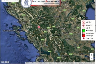 Anche a Galatina avvertito il terremoto